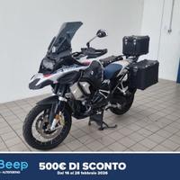 BMW Motorrad R 1250 GS ADVENTURE TROPHY ABS