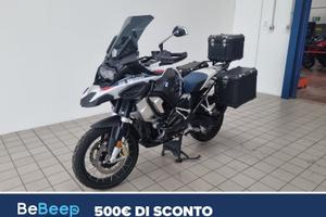 BMW Motorrad R 1250 GS ADVENTURE TROPHY ABS