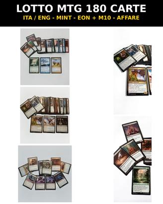 180 CARTE MTG