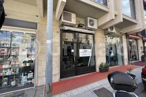Negozio Messina [0681-34ACG]