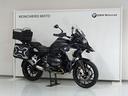 bmw-r-1250-gs-abs-my21