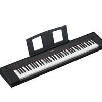 Yamaha NP35 Piaggero
