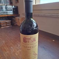 Castello Verrazzano Sassello 1985