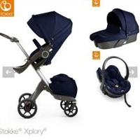Passeggino STOKKE SUPER accessoriato