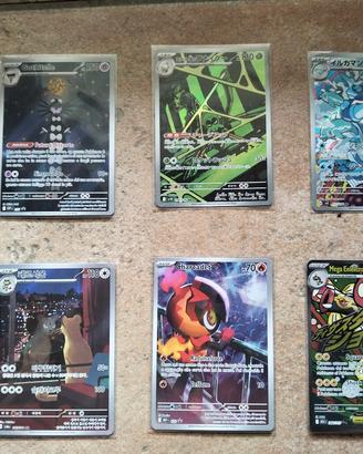 carte Pokemon 