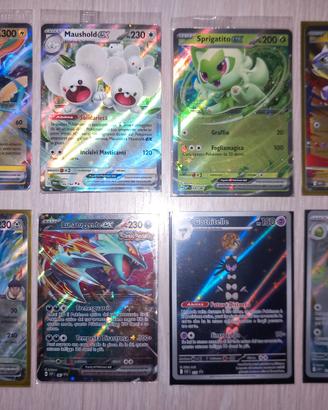 Lotto di 8 Carte Pokemon Ita Holo Promo SVP