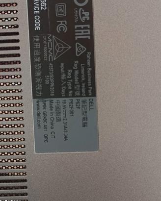 Scocca posteriore DELL Vostro P62F