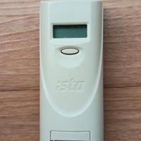 Contacalorie ista ripartitore di calore di primo 3