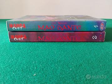 Mao Dante (Manga Cult) 1-2 [sashimiboyz Manga]
