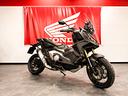 honda-x-adv-750-2023-35-kw