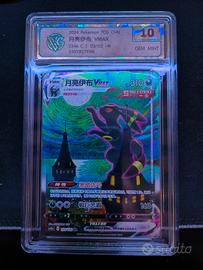 umbreon vmax Eevee Heroes 