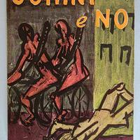 Elio Vittorini – Uomini e no – Bompiani, 1945