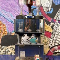 Icy Shot: Revolutionary Chilled Shot Machine