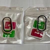 2 cover Xiaomi Smart Band 10 nuove