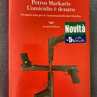 Petros Markaris L’omiciio e’ denaro