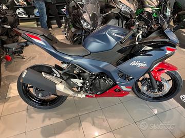Kawasaki Ninja 500 SE 2026