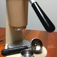 Macchina Caffè Vintage Zerowatt CA707 COME NUOVA