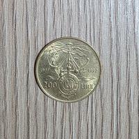 Moneta 200 LIRE Centenario LEGA NAVALE