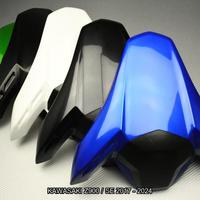 Unghia monoposto KAWASAKI Z900 / SE A2 2017 - 2024