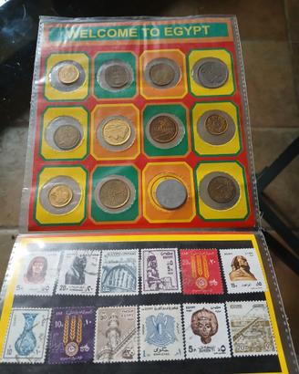 Egitto, set di monete e francobolli usati