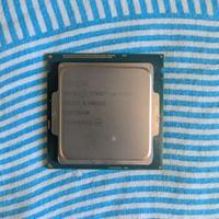 CPU Intel Core i3-4150 3,50 GHz Socket LGA1150