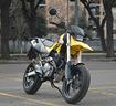 honda-fmx-650-tua-a-60euro-al-mese