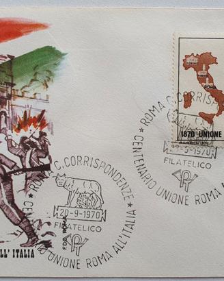 Filatelia Italia - Centenario di Roma Capitale