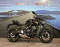 kawasaki-z-650-abs-2020-km-17047