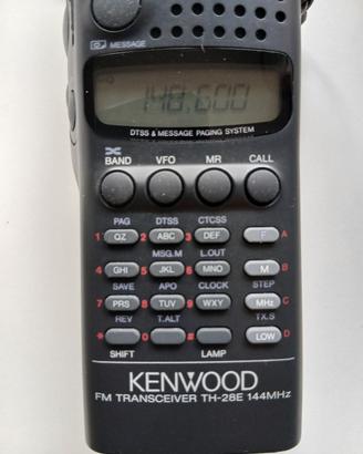kenwood th28 vhf