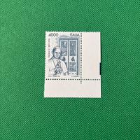 Francobollo Paolo VI