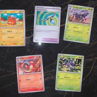 Carte Pokemon cinesi. Fiamme spettrali