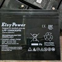 Batteria AGM  Elsy Power 12V 80Ah