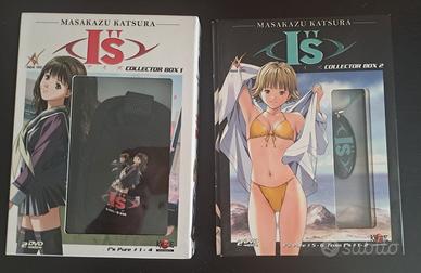 MASAKU KATSURA - IS PURE