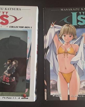 MASAKU KATSURA - IS PURE