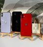 iphone-11-64-gb