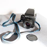 Mamiya 645 Super +80mm kit