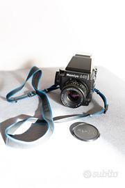 Mamiya 645 Super +80mm kit