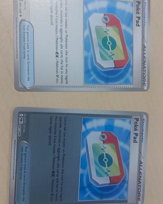 carte pokemon equilibrio perfetto 81/88