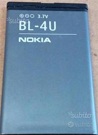 Batteria originale nokia bl-4u