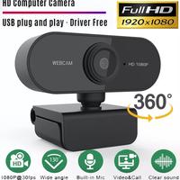 WEBCAM FULL HD 1920x1080 PC