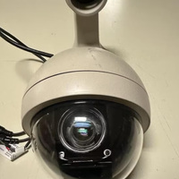 Videocamera IXTRIMA XT‑PTM12XCG – VEGA C2312W