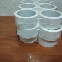 Nastro da imballaggio