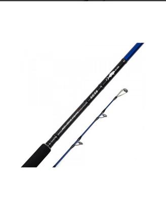 Savage Gear SGS6 Long Casting 15-50 Gr

