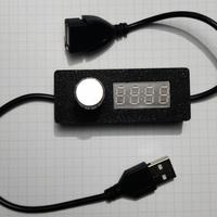 Prolunga USB con timer