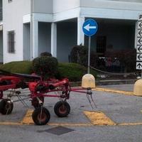 VOLTAFIENO REPOSSI 500