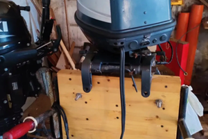 Yamaha top 700 25-50