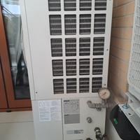 aermec idrobloc 3 condizionatore idronico