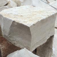 Pietra di trani tranciata - cubetti