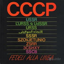 Libro CCCP Fedeli alla Linea e vinile 7” 1990