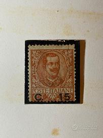 il "Floreale" da 15 centesimi